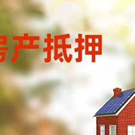 赛罕个人消费贷款的种类有哪些?